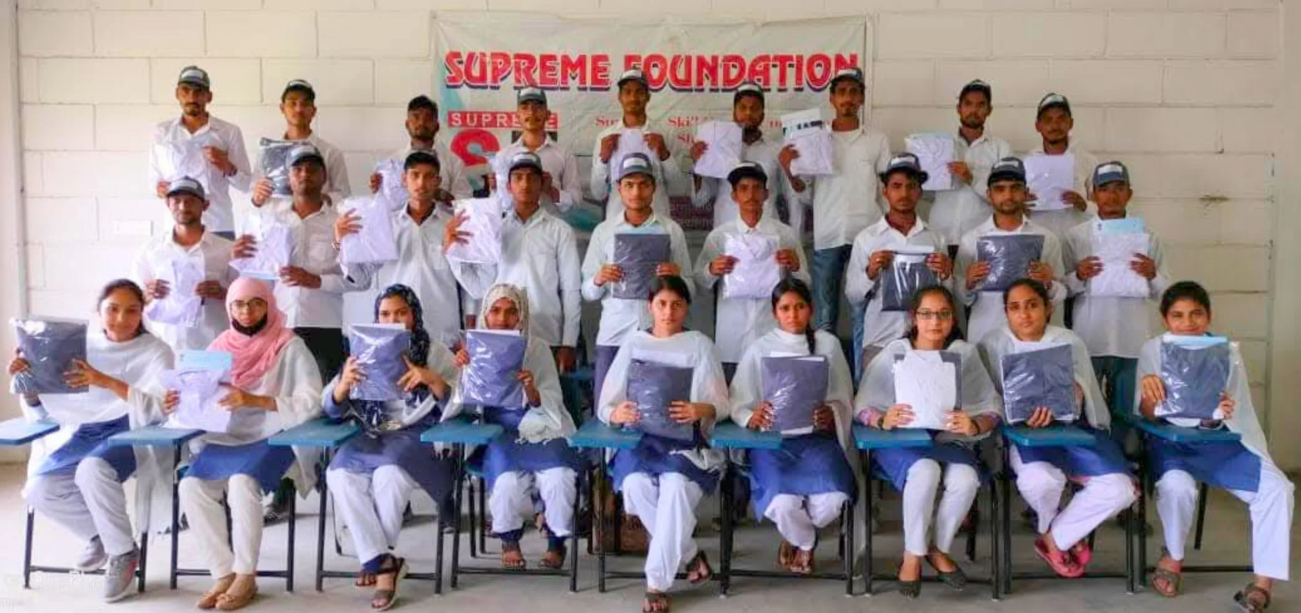 Supreme Foundation