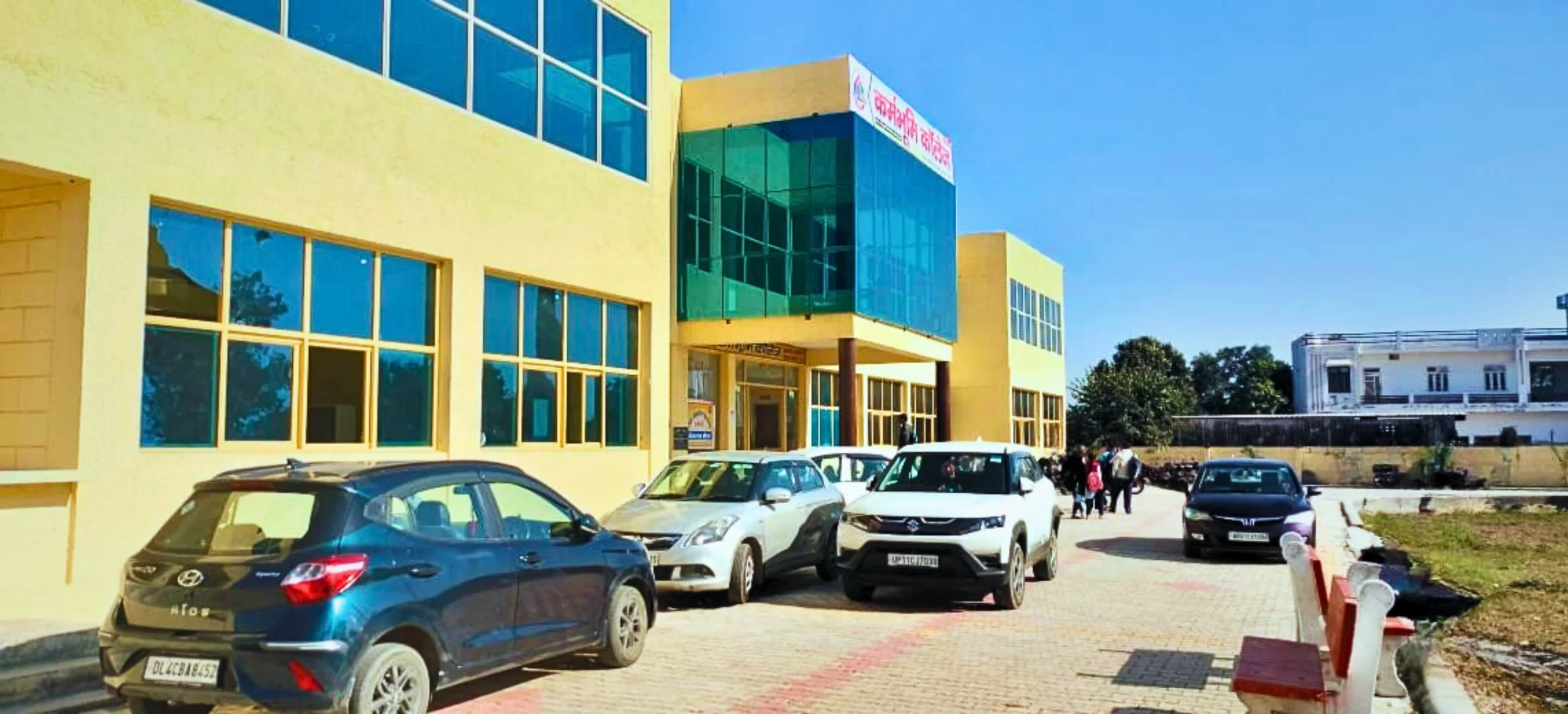 Karambhumi College